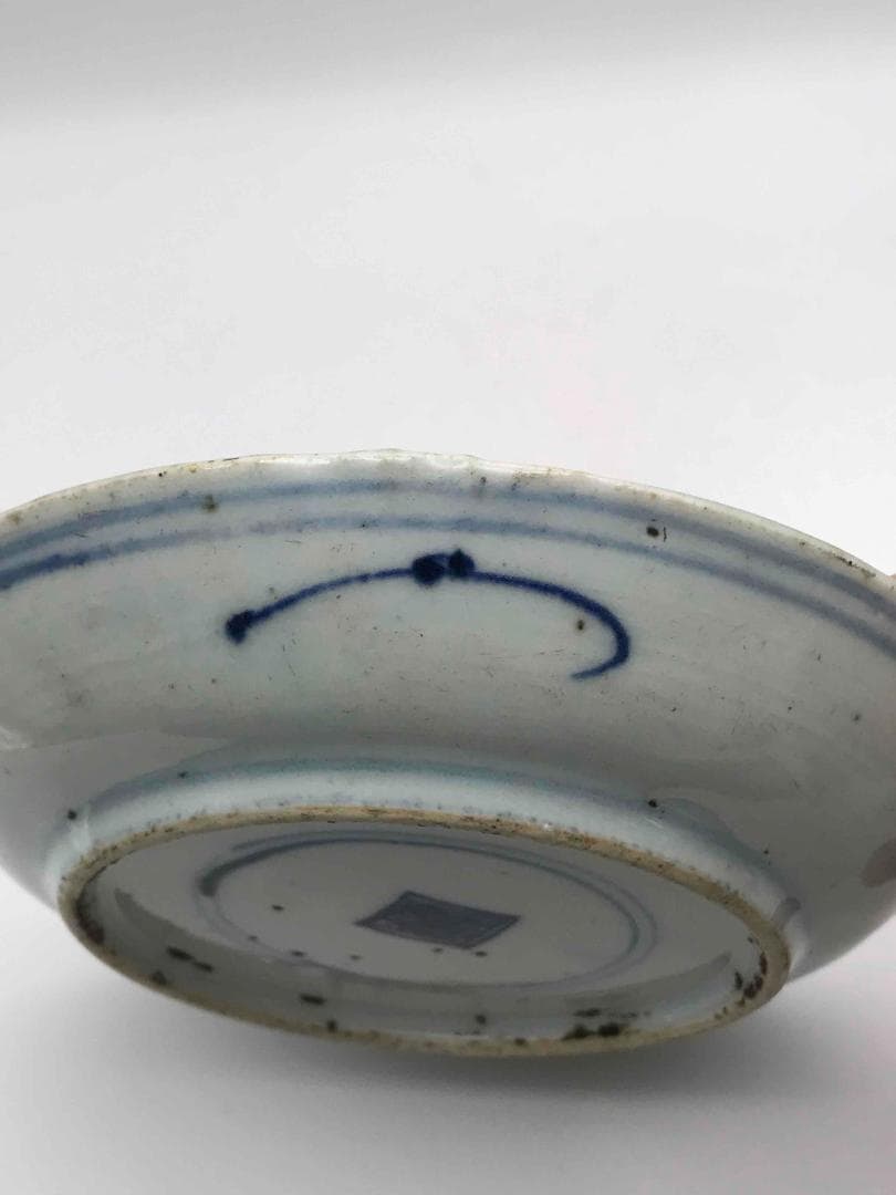 明時代　染付 青花 百寿文盤　古染付皿 唐物(C-39)