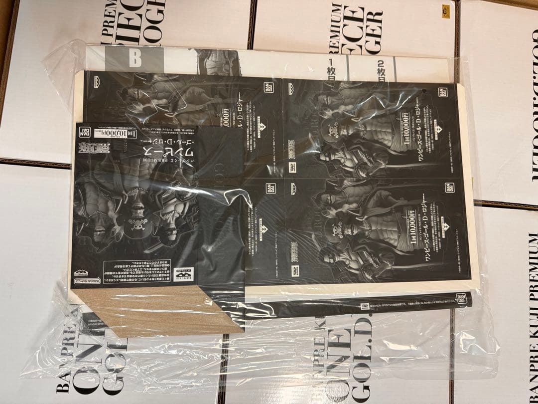 バンプレくじ PREMIUM ワンピース-ゴール・D・ロジャー　1ロット