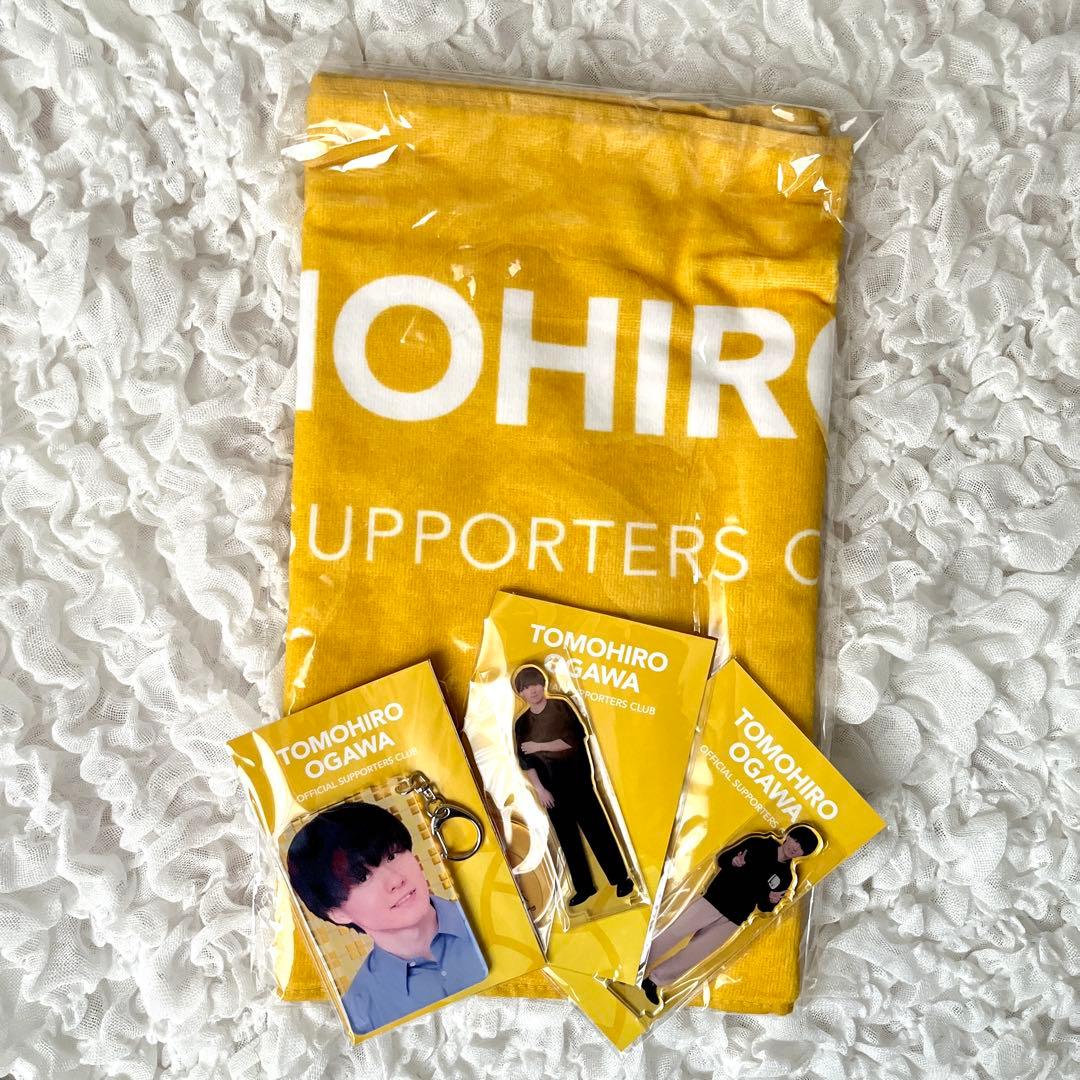 【新品未使用】小川智大 サポーターグッズ タオル アクスタ アクキー