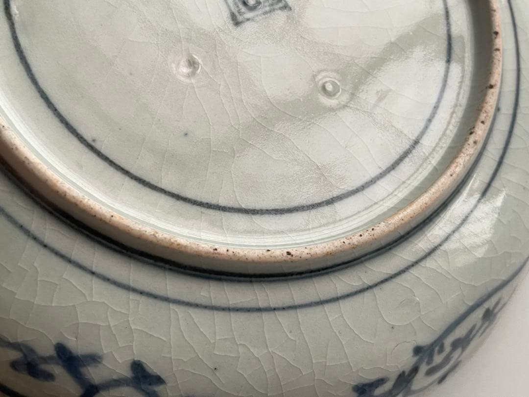 骨董　アンティーク　古伊万里　染付窓絵　花文様　輪花縁　七寸皿　渦福