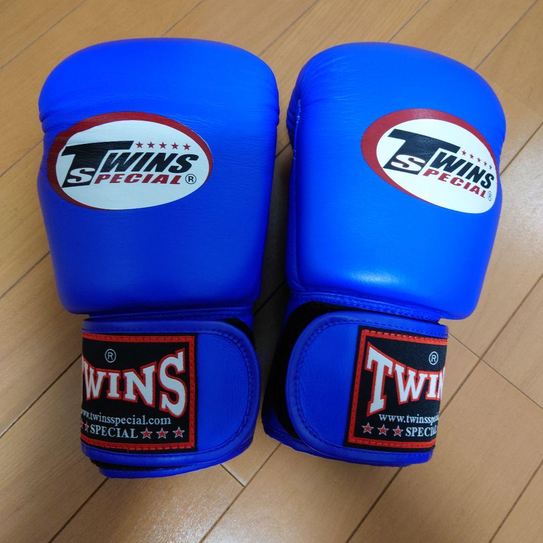 最終価格 TWINS SPECIAL ボクシンググローブ 10oz 青