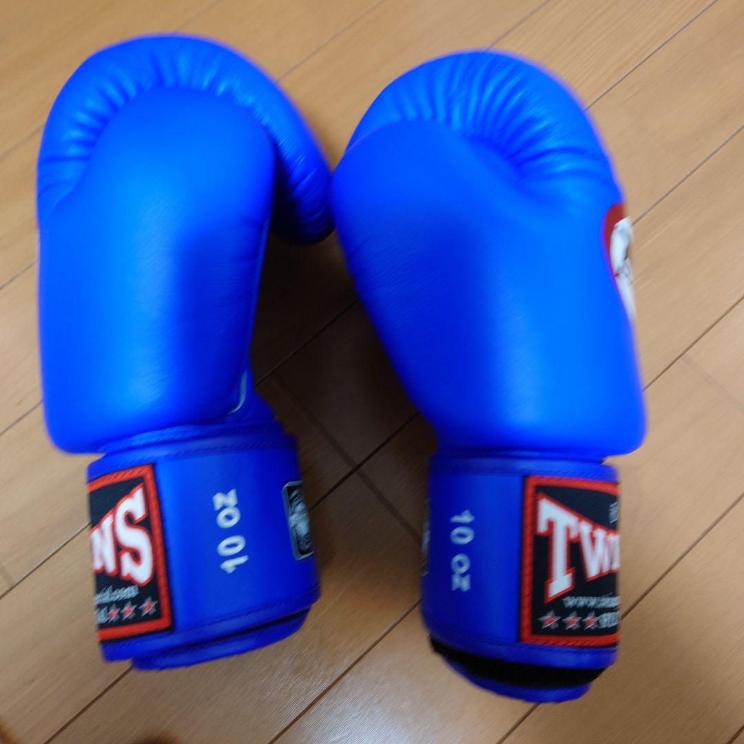 最終価格 TWINS SPECIAL ボクシンググローブ 10oz 青