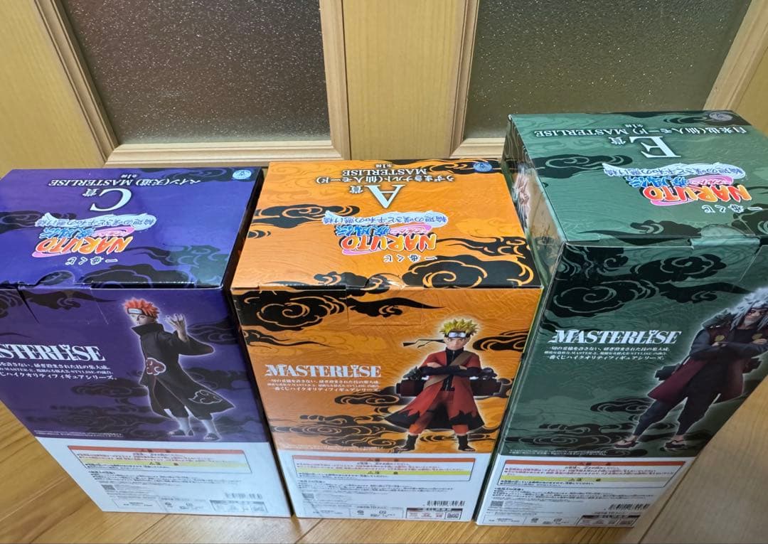 NARUTO 一番くじ　フィギュア 3点セット