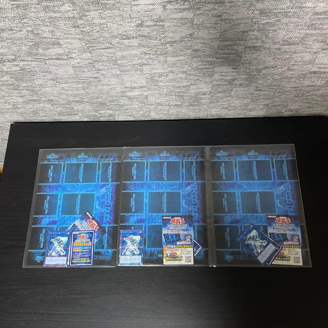 遊戯王　引退品B 1600枚＋サプライ