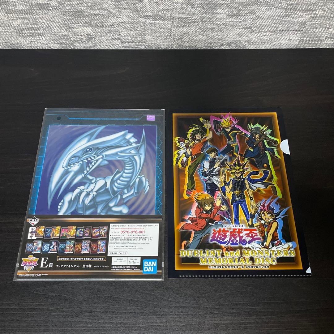 遊戯王　引退品B 1600枚＋サプライ