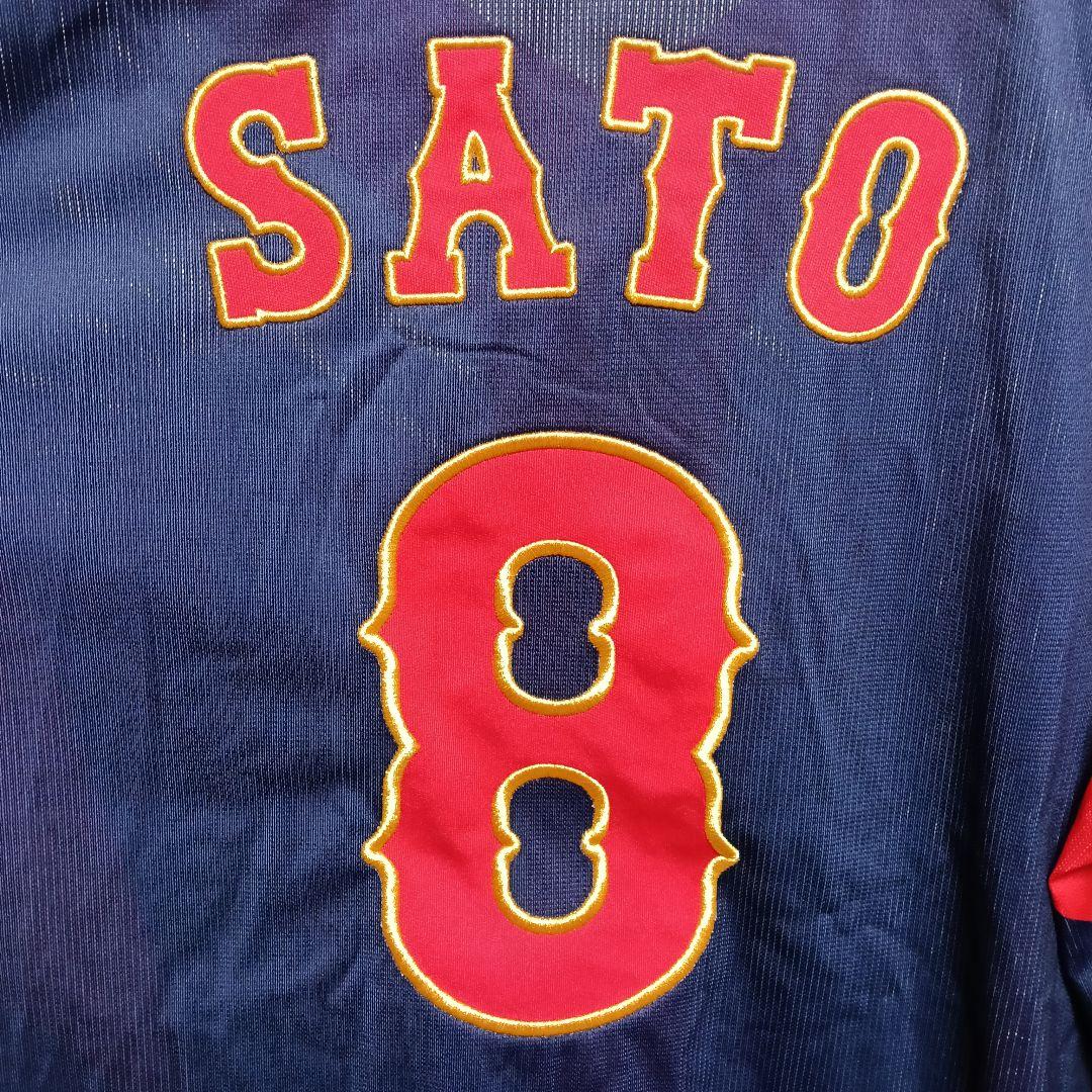 【希少/美品/Oサイズ】侍ジャパン 佐藤輝明 ハイクオリティビジターユニフォーム