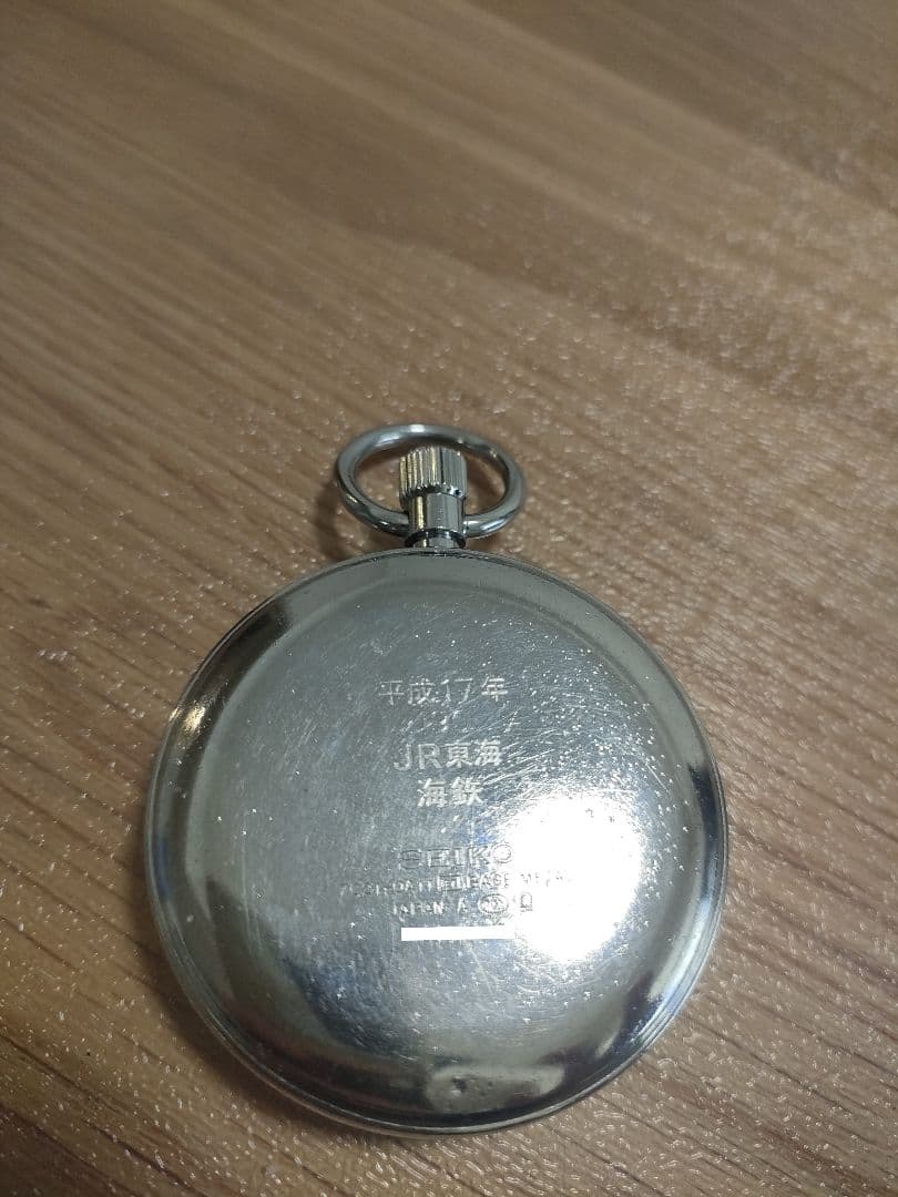 鉄道時計　ルミブライト　JR東海