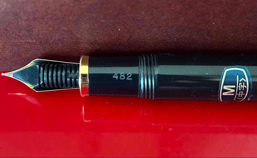 ディズニー リミテッドエディション 万年筆 800／482