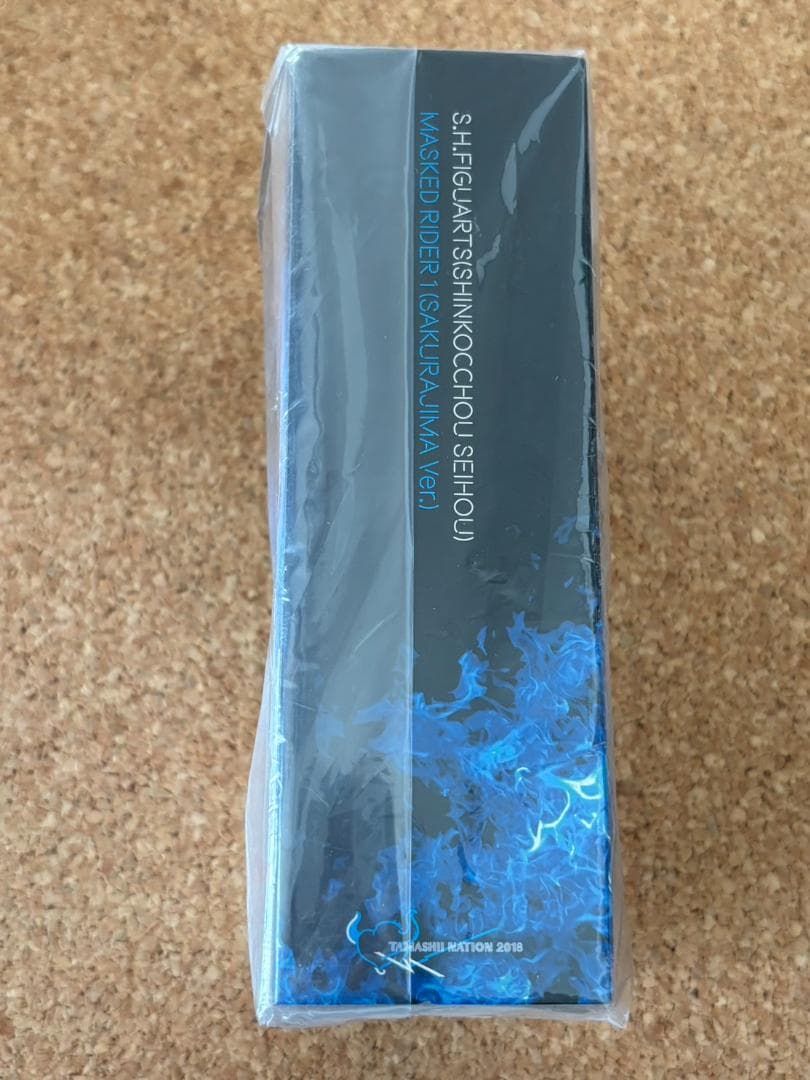 【未開封】S.H.フィギュアーツ (真骨彫製法) 仮面ライダー1号 桜島Ver.