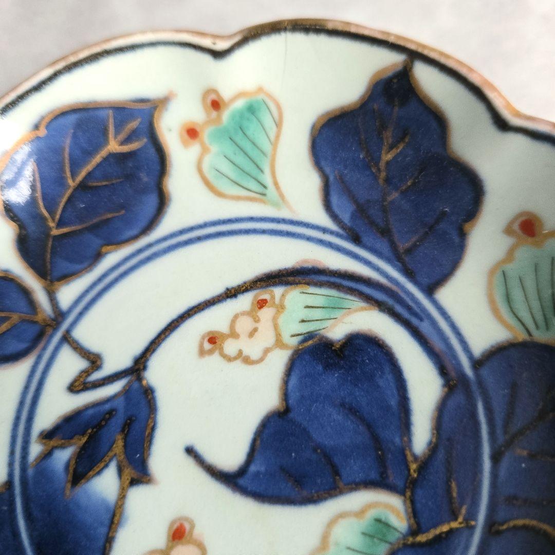 古伊万里　染付　小皿　なすび　豆皿　ナス　江戸時代　アンティーク　金継ぎ　金直し