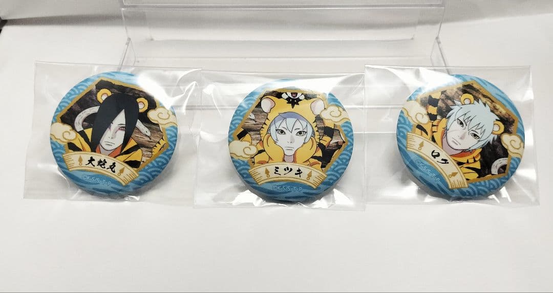 BORUTO　NARUTO　缶バッチ　干支　大蛇丸　ミツキ　ログ