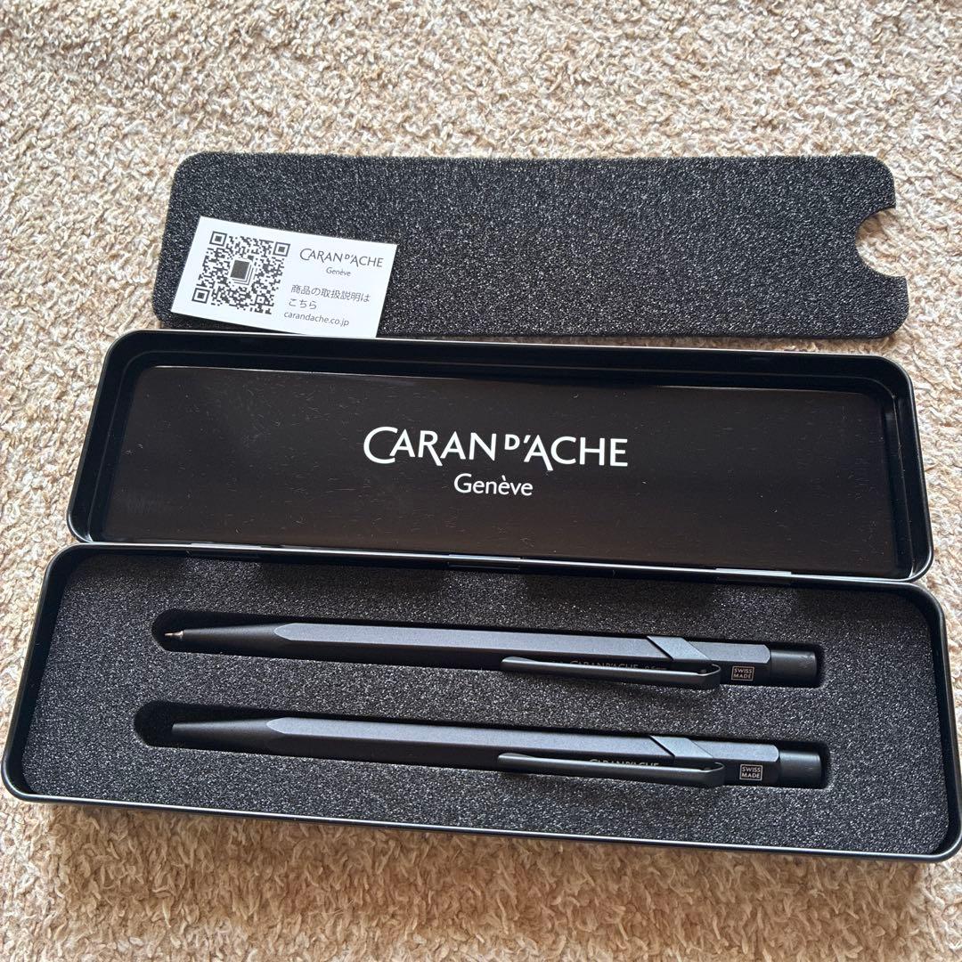 CARAN D'ACHE ブラックシャープペンシル＆ボールペンセット
