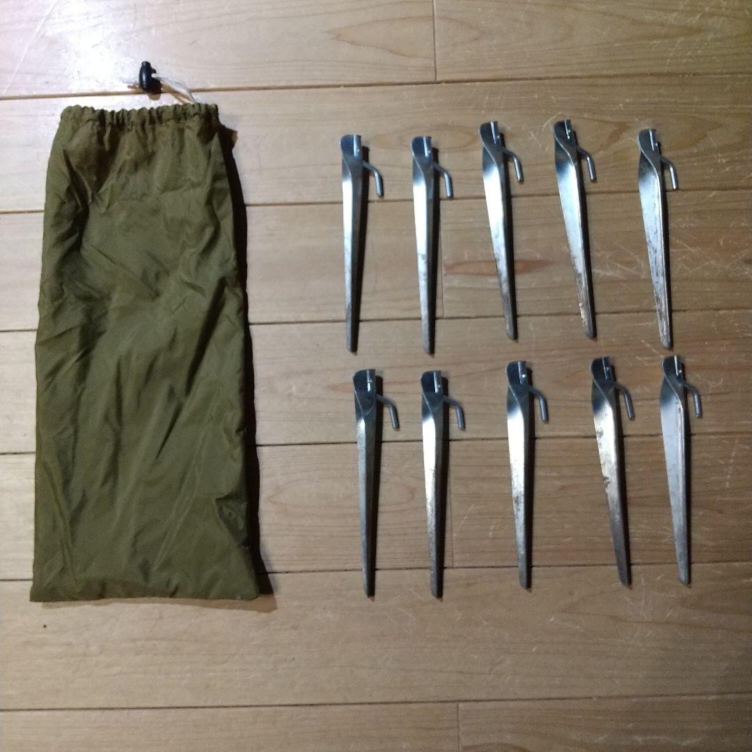 mont-bell アストロドームS