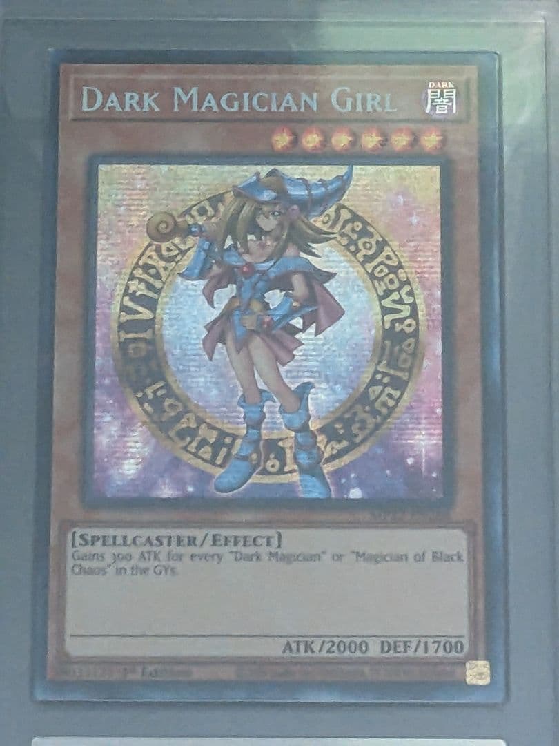 【希少品】英語版 プリシク ARS10+ ブラックマジシャンガール