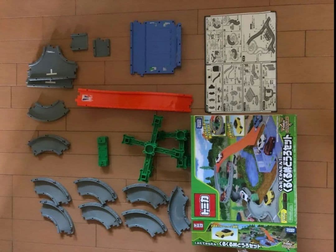 トミカ ミニカー くるくる峠　つながる道路　トミカタウン　TOMICA