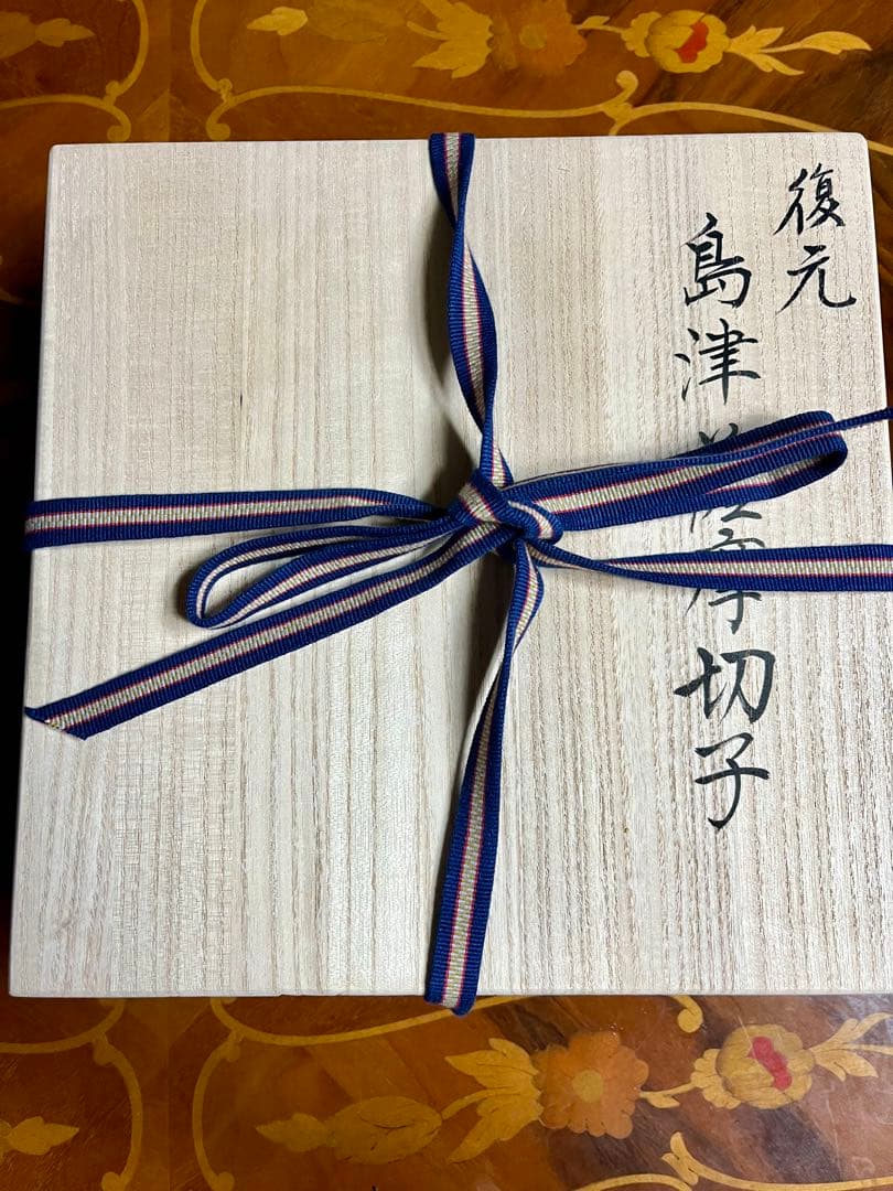 カルティエ 】島津薩摩切子　中皿