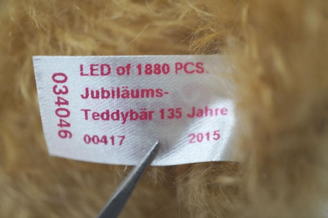 【M02-06】 Steiff シュタイフ 135年 ジュビリー テディベア