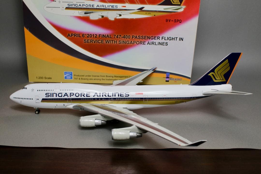 レア シンガポール航空 B747-400 1/200 Inflight 完成品
