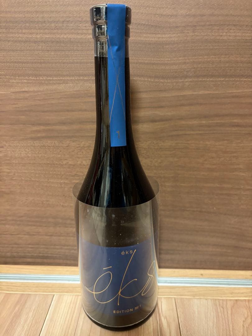 黒龍 限定 éks 日本酒 エディション1