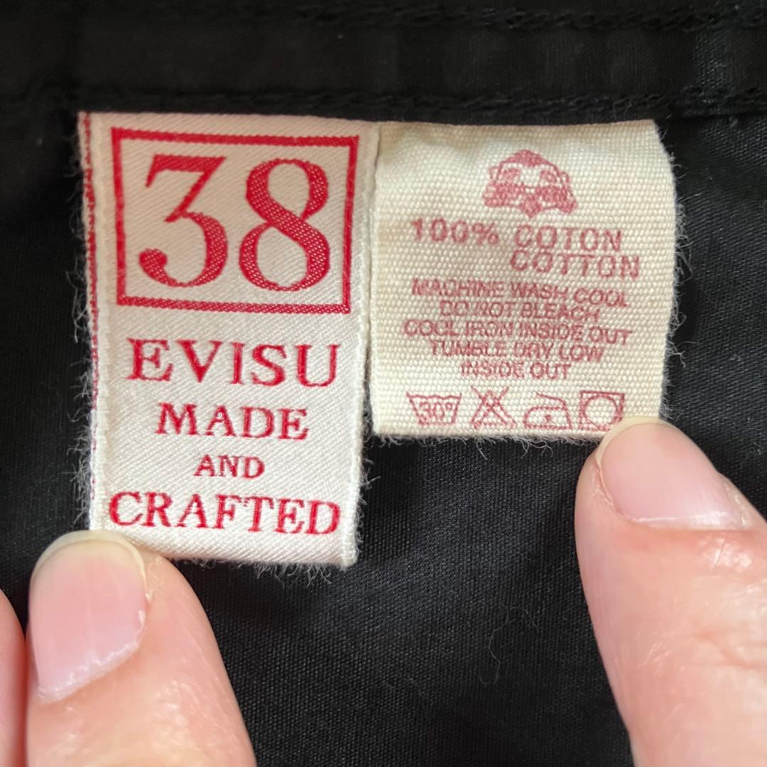 レア美品✨オープンカラー エヴィス 開衿 ボウリングシャツ 半袖 刺繍