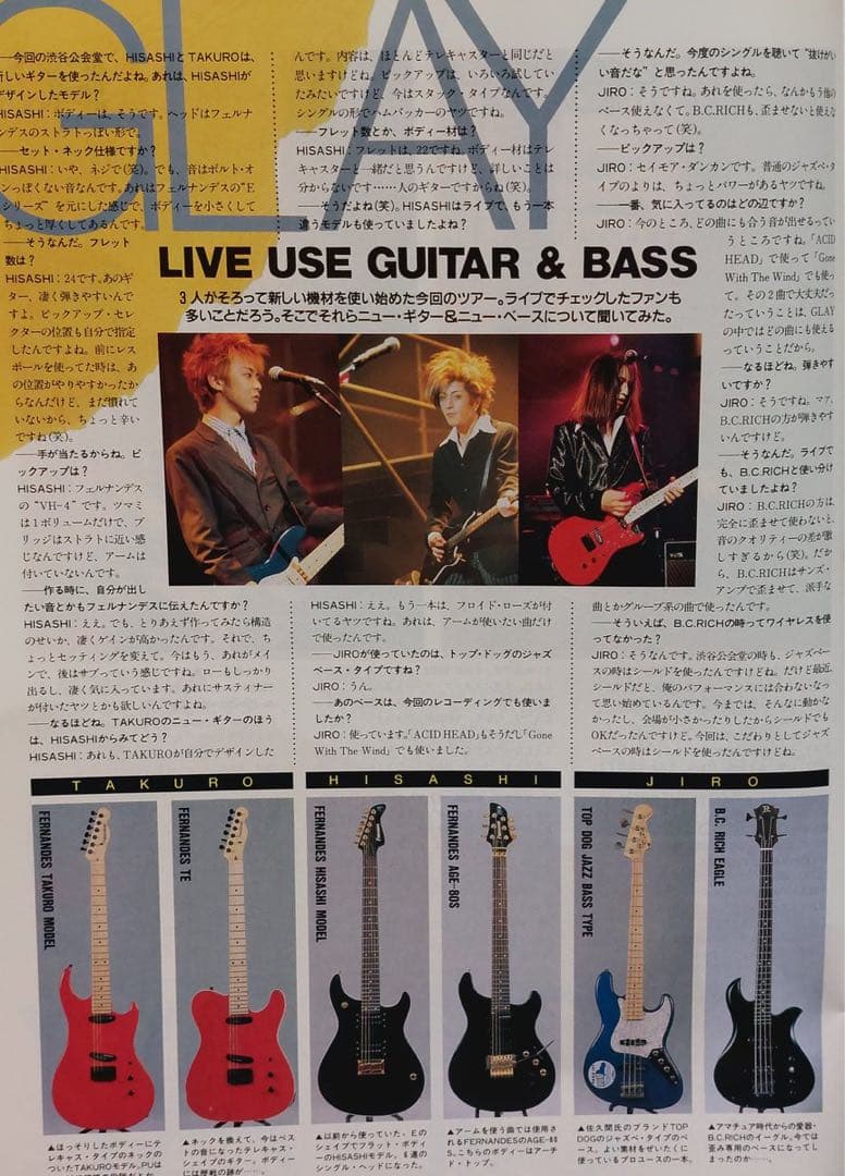 j*2様 【BLACK FRIDAY限定特価】FERNANDES サスティナー搭