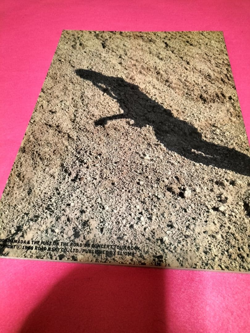 浜田省吾 ON THE ROAD ツアーパンフレット6冊＋チケット2枚