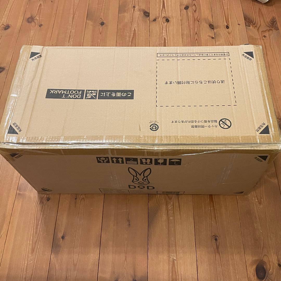 ⭐︎新品⭐︎ DOD ヨンヨンベース tc カーキ テント