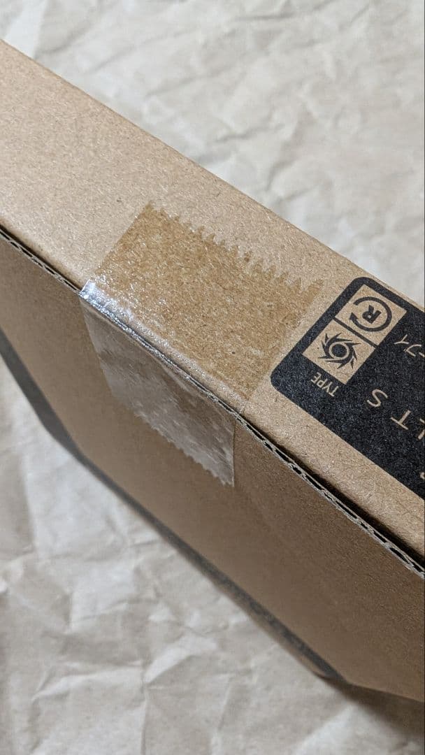 ワルキューレボルトS 4-70V（新品未開封品)