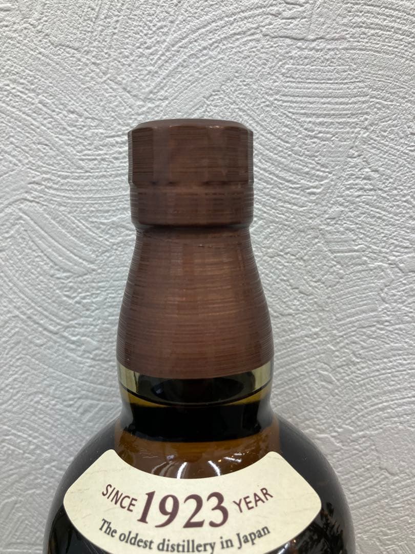 サントリー山崎　ウイスキー