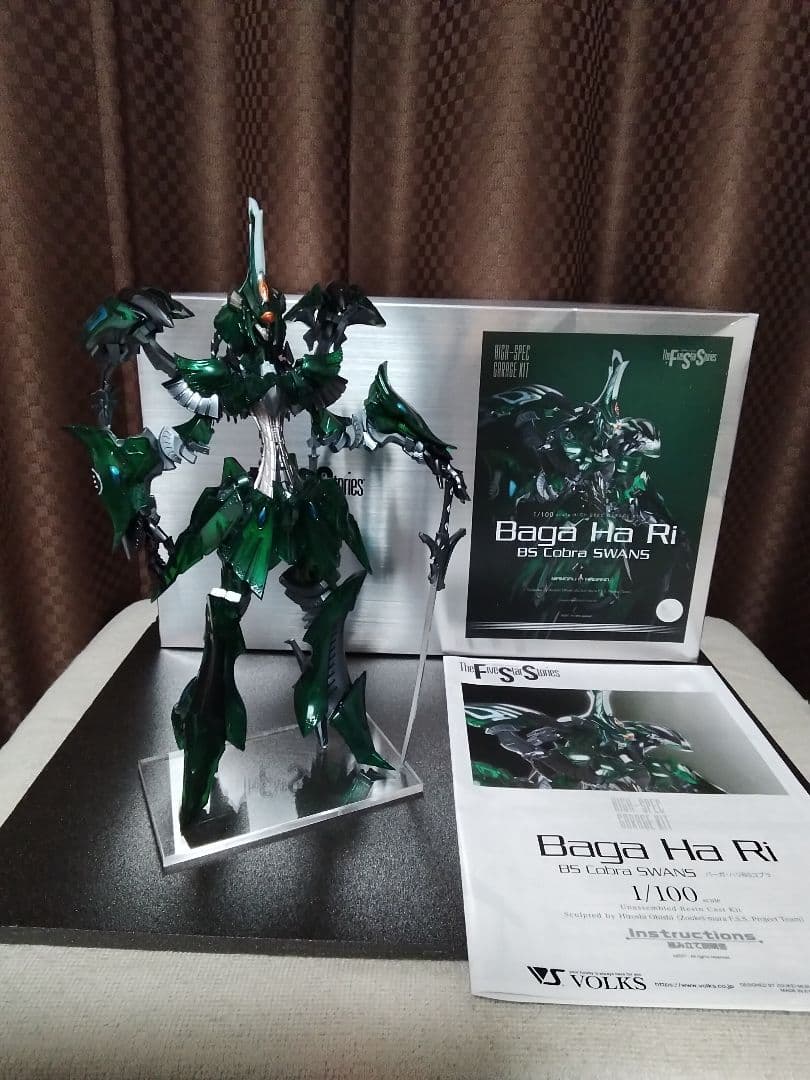ファイブスター物語 HSGK バーガ ハリ BSコブラ 1/100 完成品