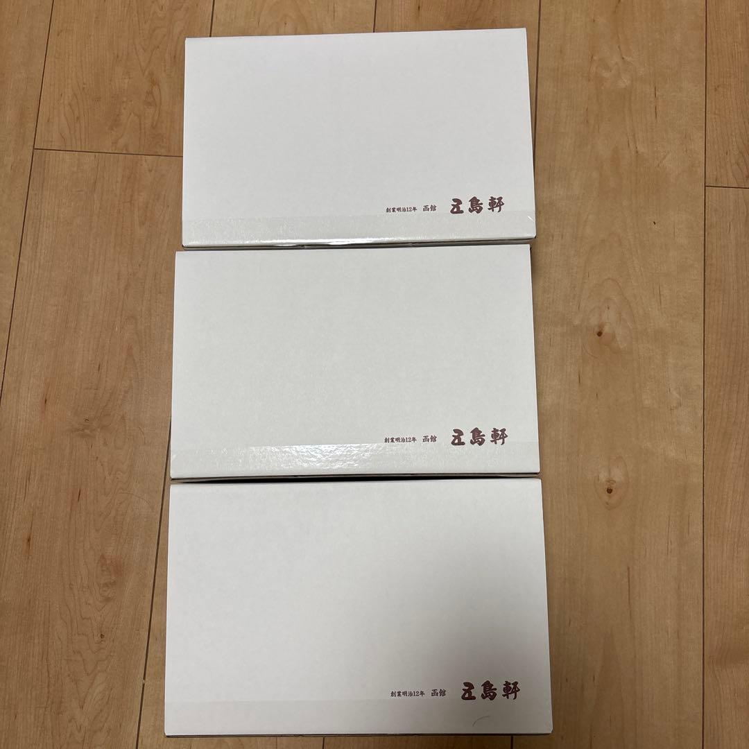 五島軒レトルトカレー　8食✖️3箱