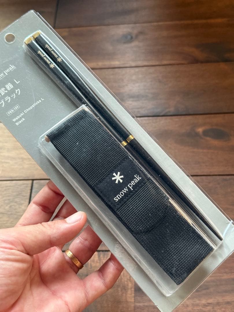  peak スノーピーク 雪峰祭限定 和武器Lブラック FES-124