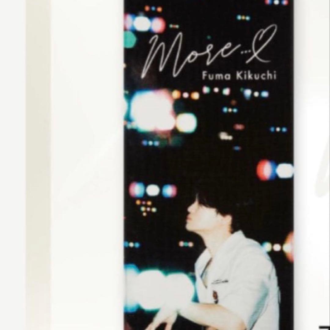 おふうがい vol.1 ブラック Tシャツ