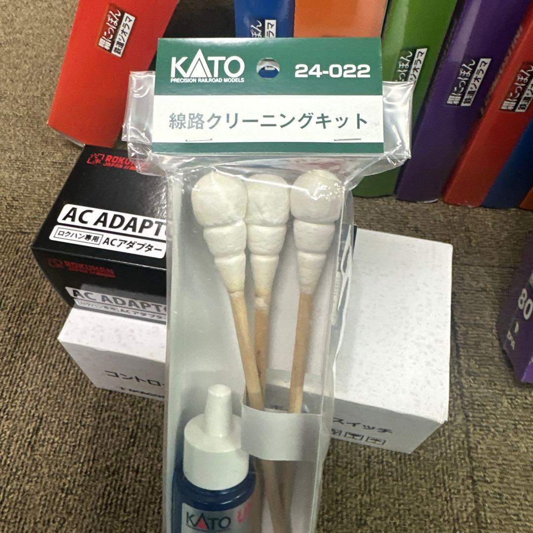 昭和にっぽん鉄道ジオラマ　80〜100号　セット