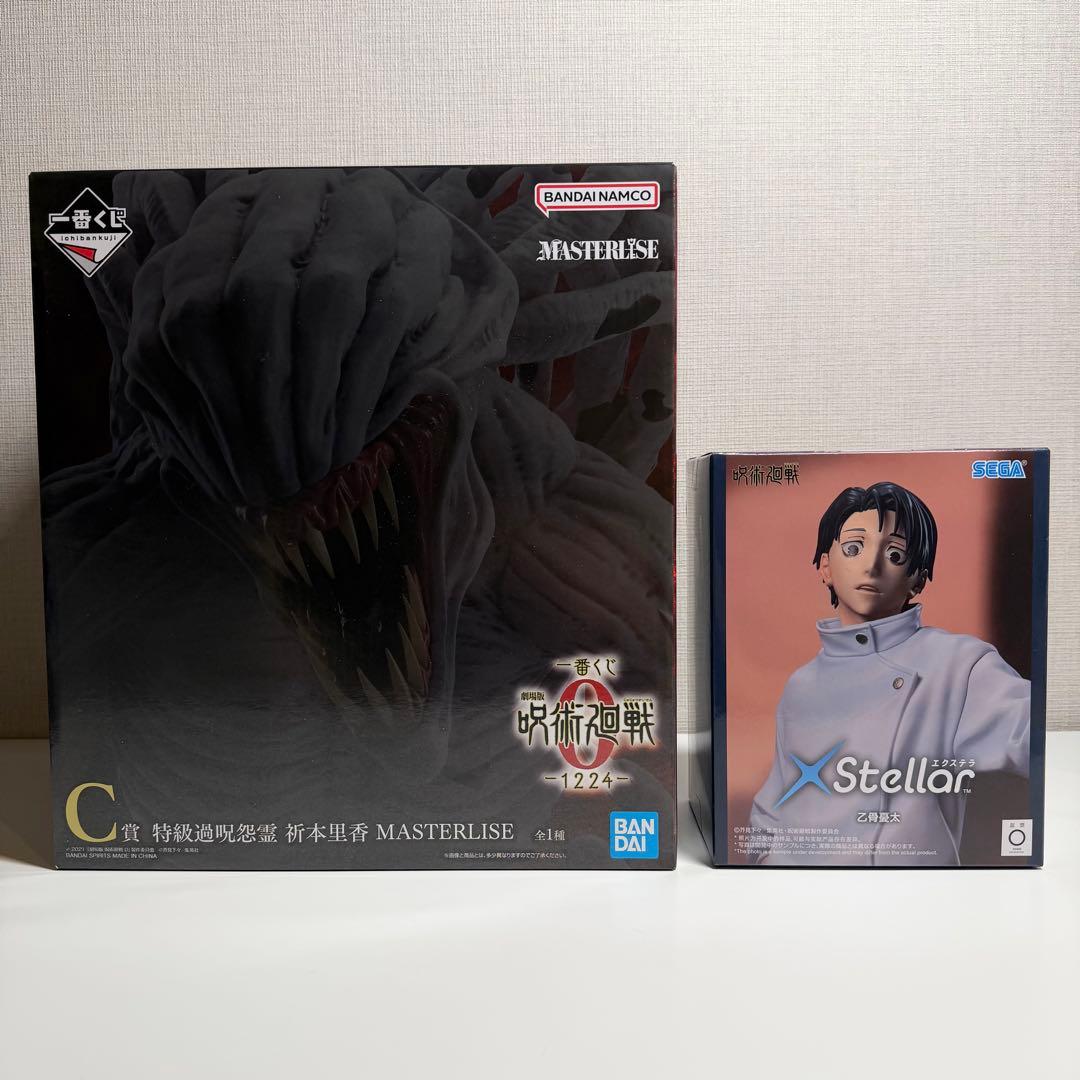 一番くじ 劇場版 呪術廻戦 ０C賞 特級過呪怨霊 祈本里香 MASTERLISE