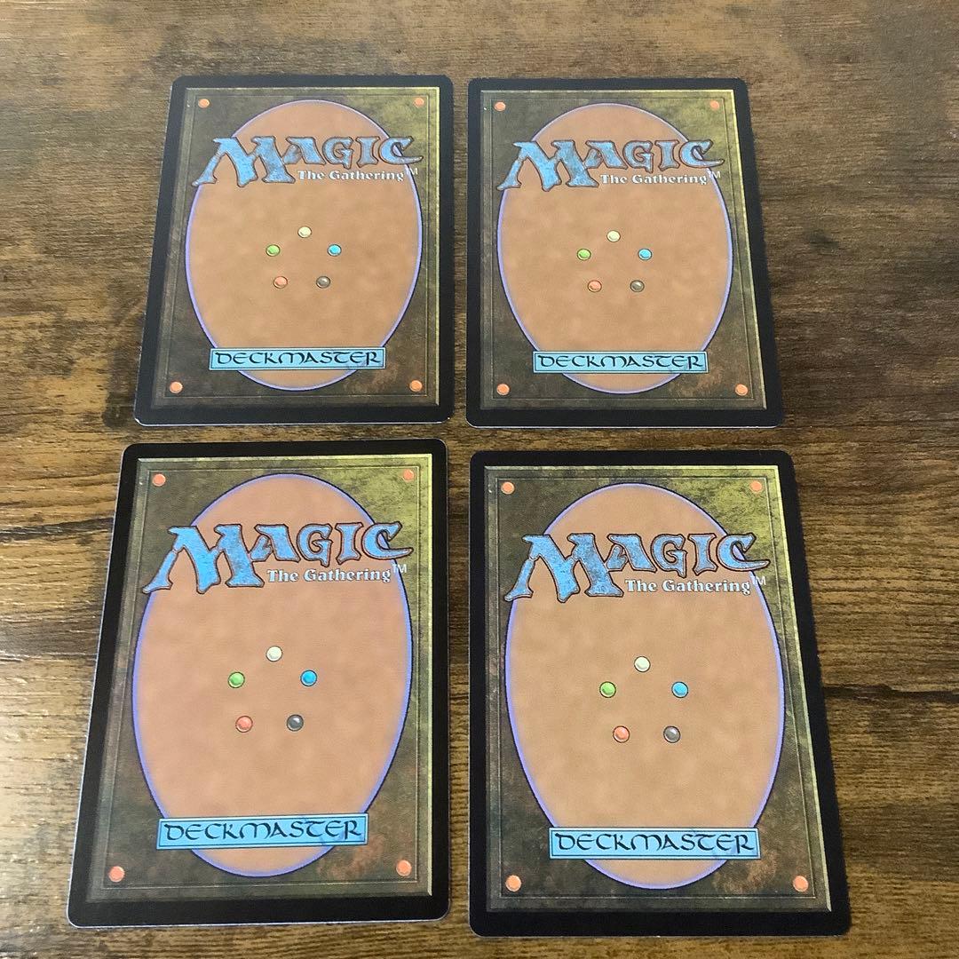 専用　魂の洞窟　上二枚