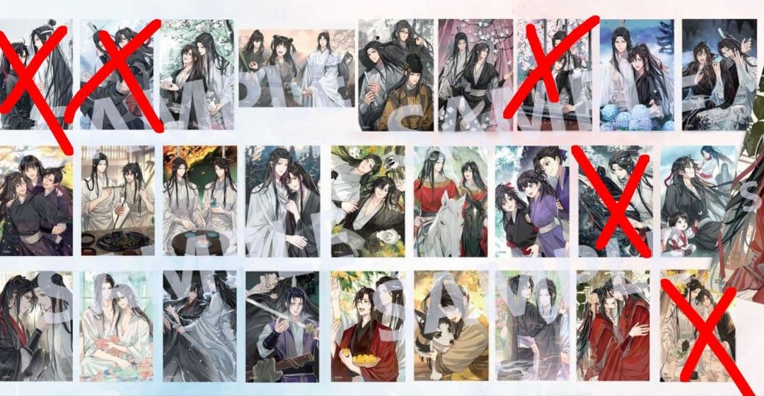 大河幻想ラジオドラマ　魔道祖師 PASH! 特典ポストカード 22枚セット