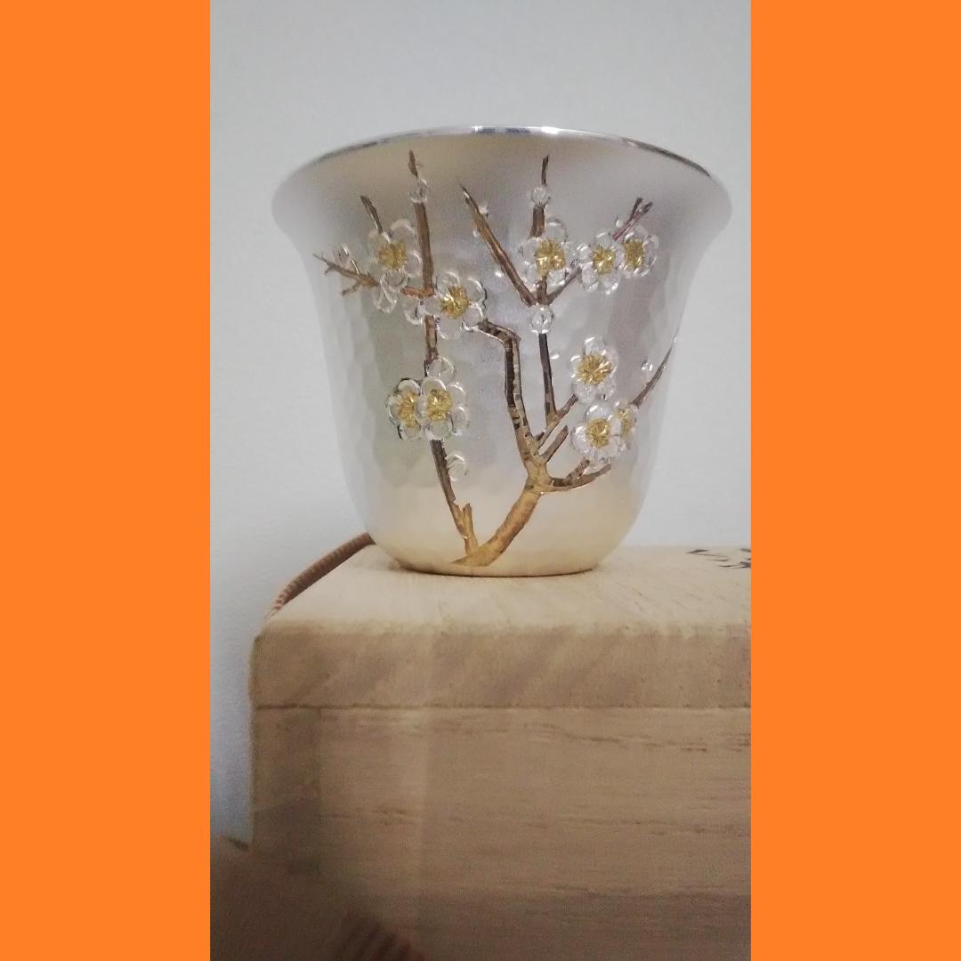 人間国宝 奥山峰石 純銀 ぐい呑 白梅 銀製 グラス silver 杯