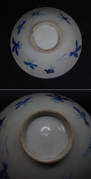 送料無料　古伊万里七草平茶碗　口径15ｃｍ