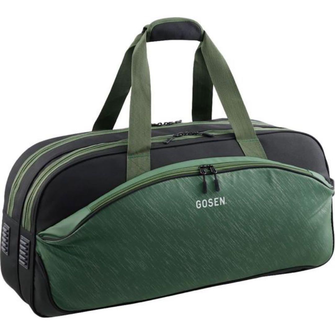 GOSEN ゴーセン トーナメントバッグ テニス・バッグ (BA25TTB)