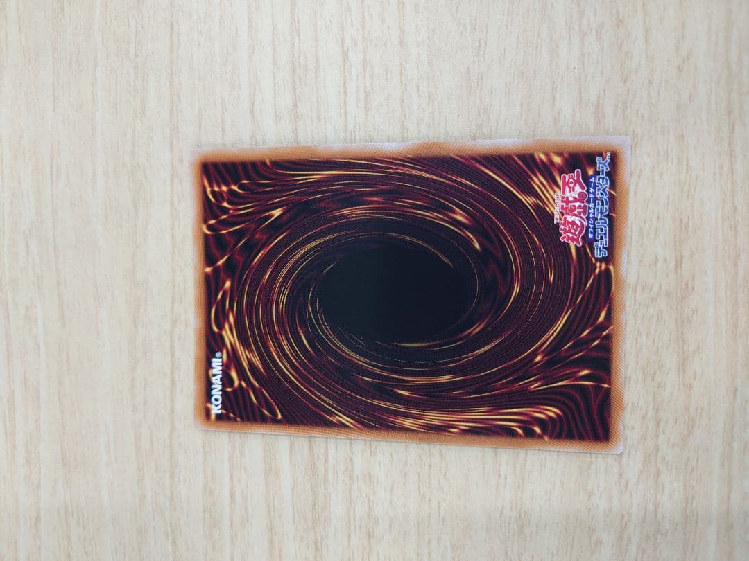 The Fallen ＆ The Virtuous　プリシク