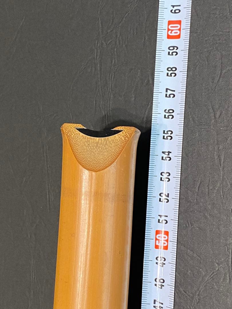 尺八【精華】【竹勇】年代物