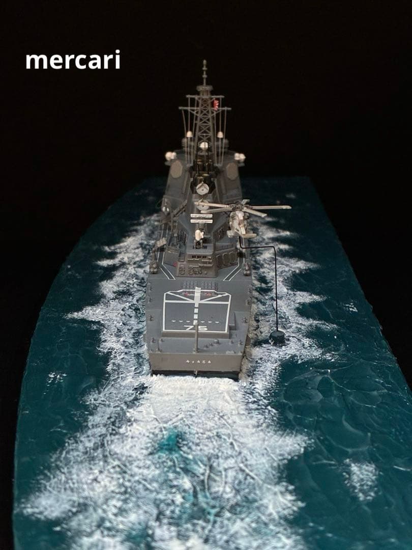 1／700 イージス護衛艦みょうこう 洋上ジオラマ仕上