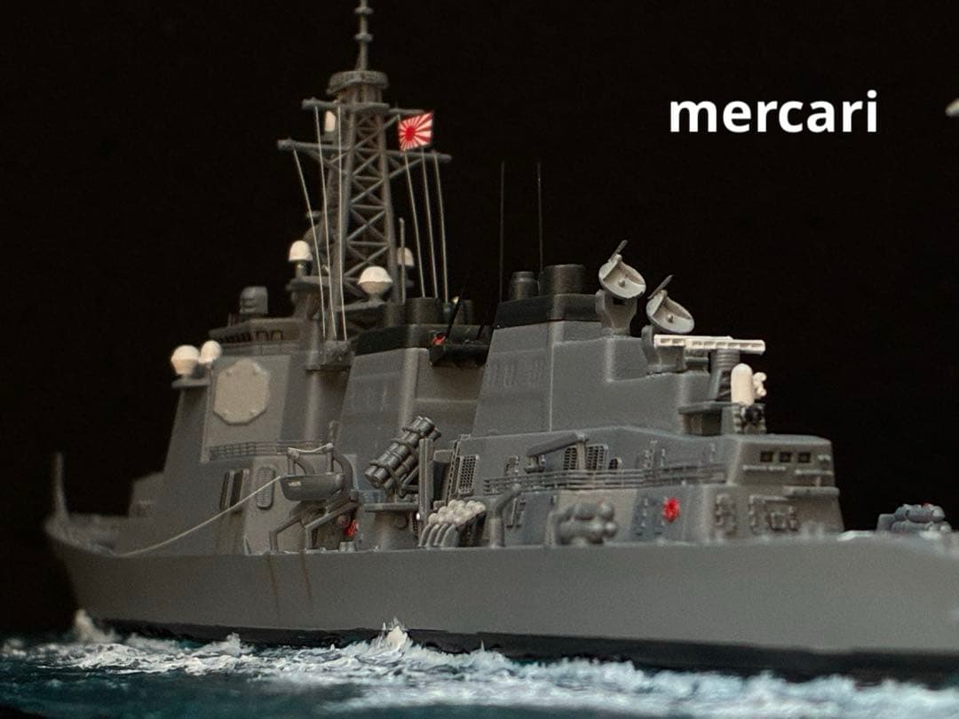 1／700 イージス護衛艦みょうこう 洋上ジオラマ仕上