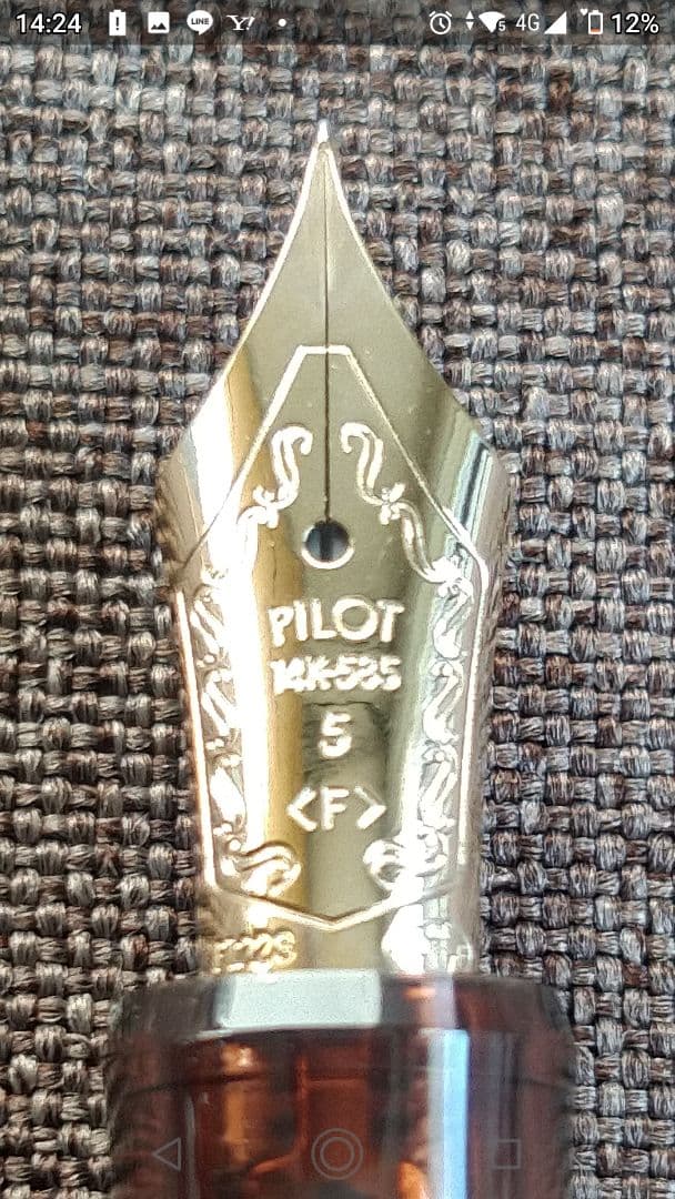 パイロットカスタム 74 PILOT CUSTOM 74 万年筆 クリアブラウン