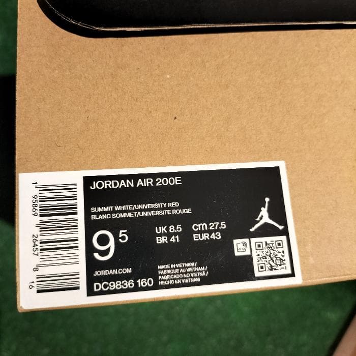 JORDAN AIR 200E ナイキ ジョーダン エア200E