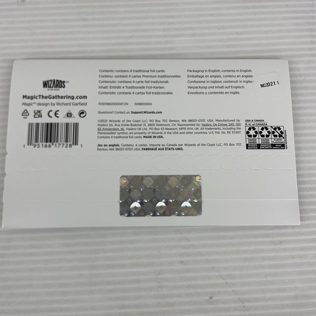 T079 マジックギャザリング　シークレットレイヤー　新川洋司　未開封品