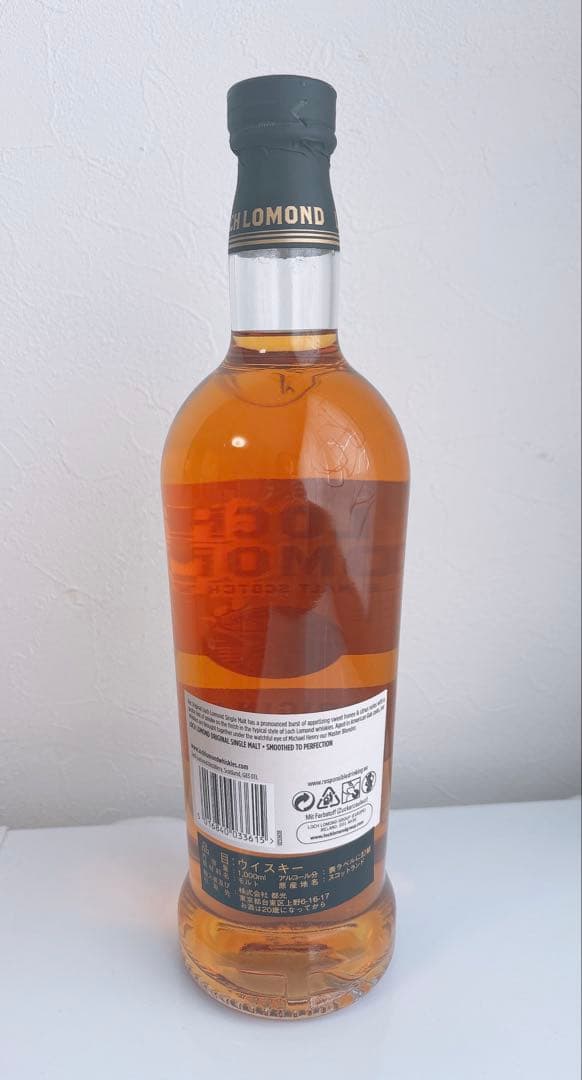 未開封品 飲み比べ ウィスキー 3本 グレンジストン ロッホ ローモンド 46%