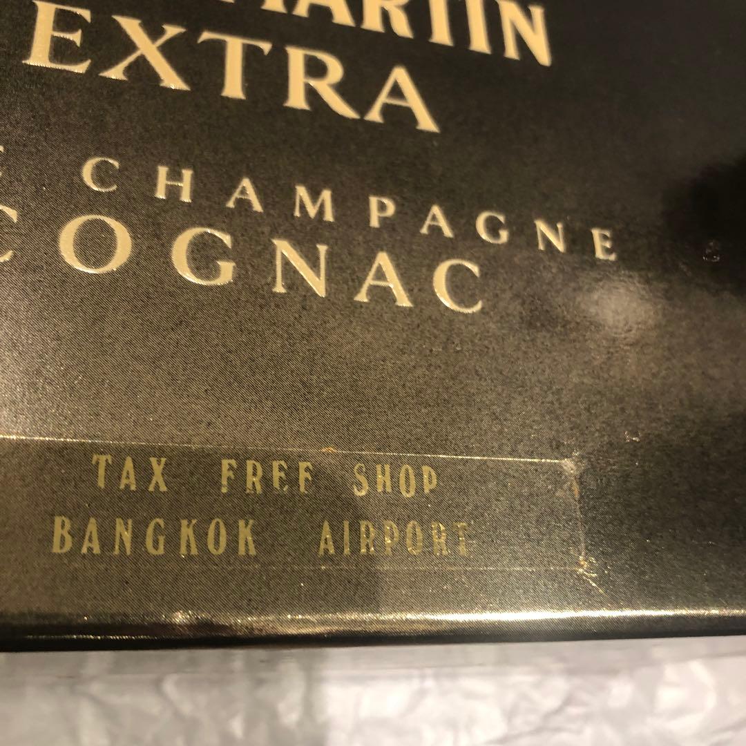 【未開封】レミーマルタン エクストラ ファインシャンパーニュ グリーンボトル