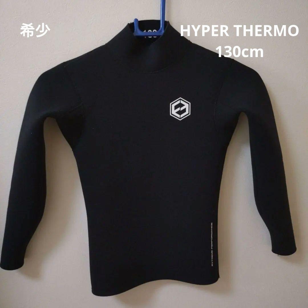 サーフィン・ボディボード Fine Equipment HYPER THERMO Top 130